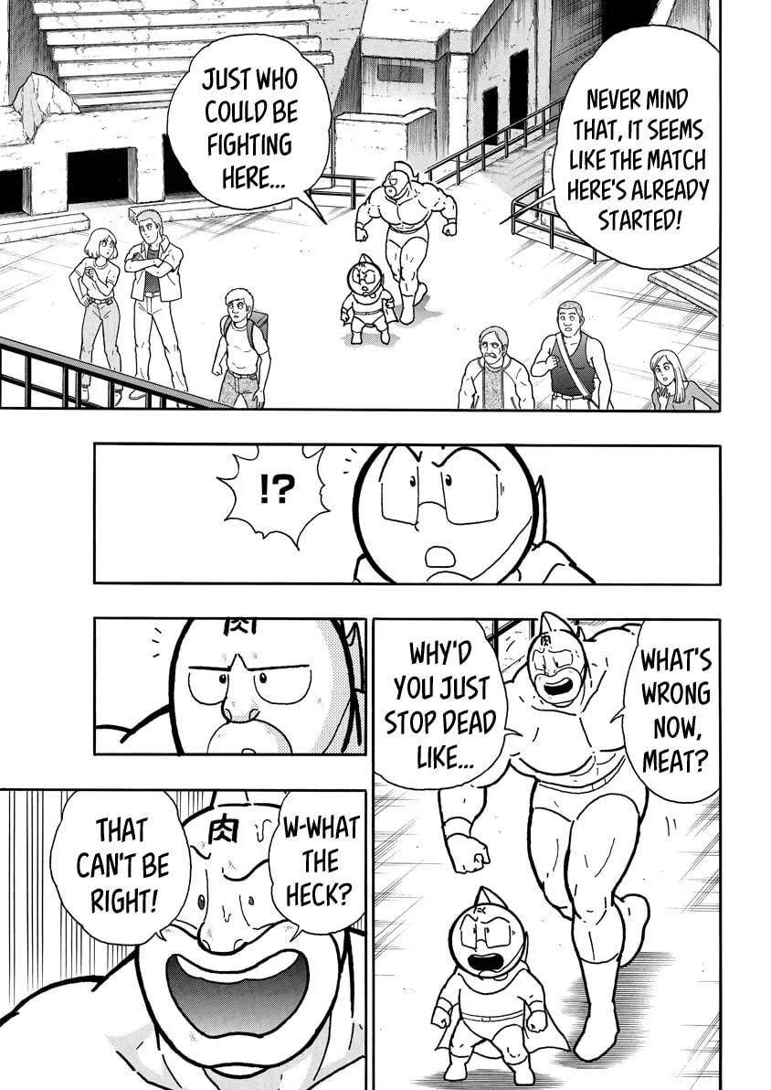 Read Kinnikuman chapter 735 image 16 on Lezhin