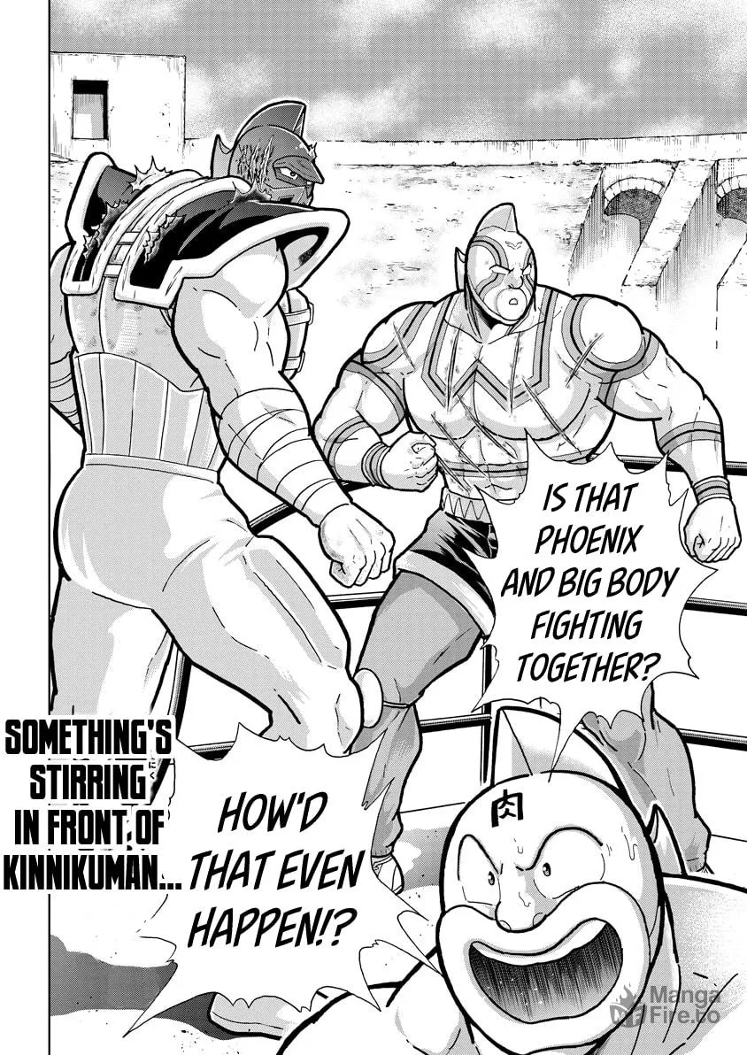 Read Kinnikuman chapter 735 image 17 on Lezhin