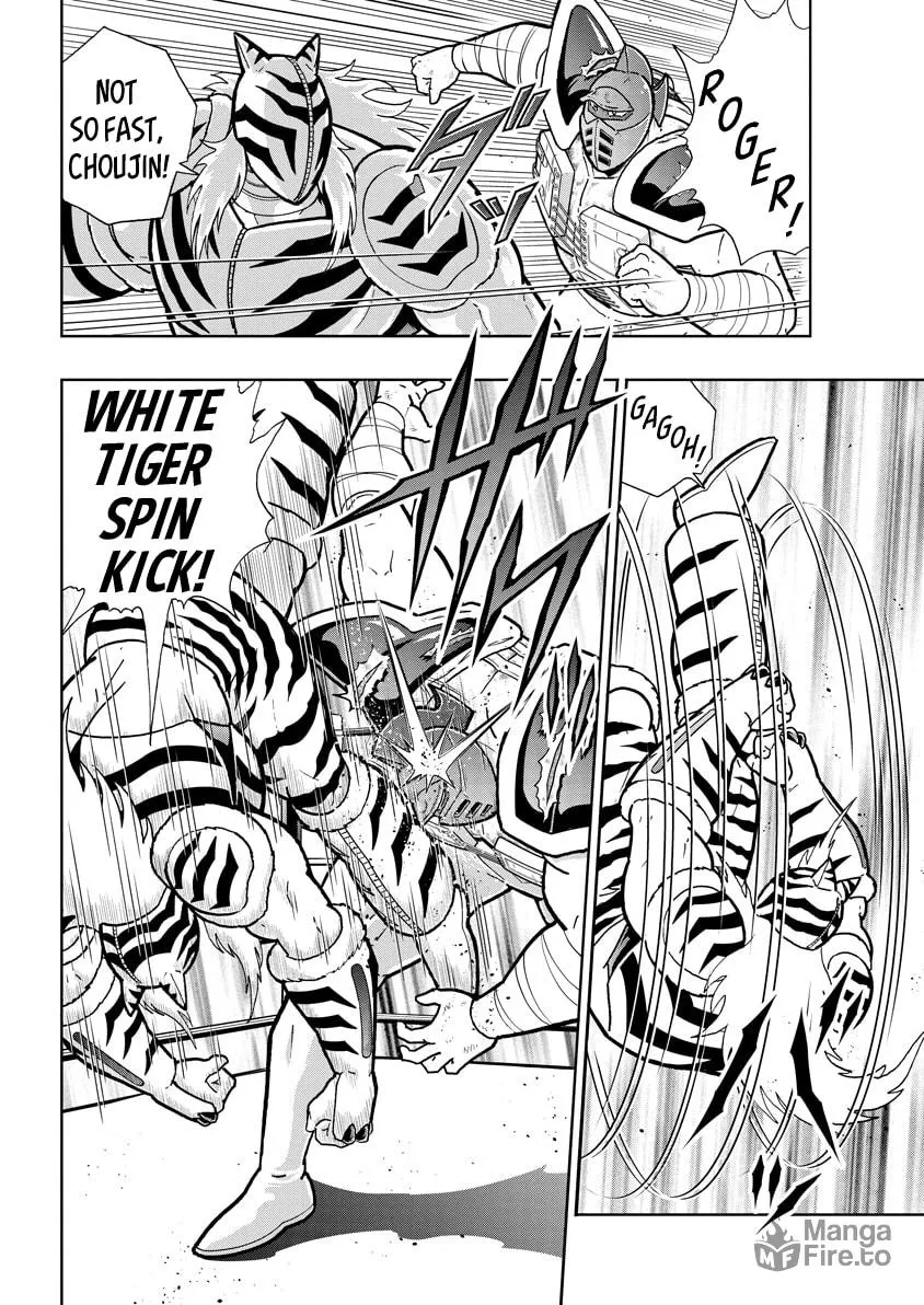 Read Kinnikuman chapter 735 image 5 on Lezhin