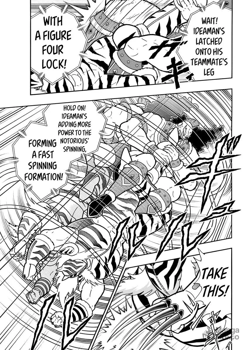 Read Kinnikuman chapter 735 image 8 on Lezhin