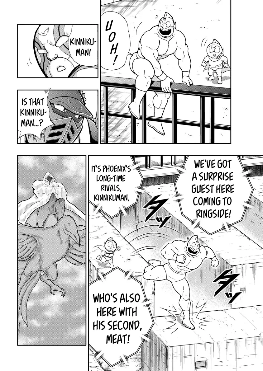 Read Kinnikuman chapter 736 image 1 on Lezhin
