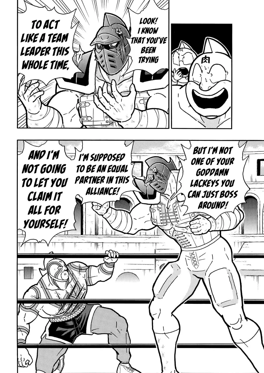 Read Kinnikuman chapter 736 image 15 on Lezhin