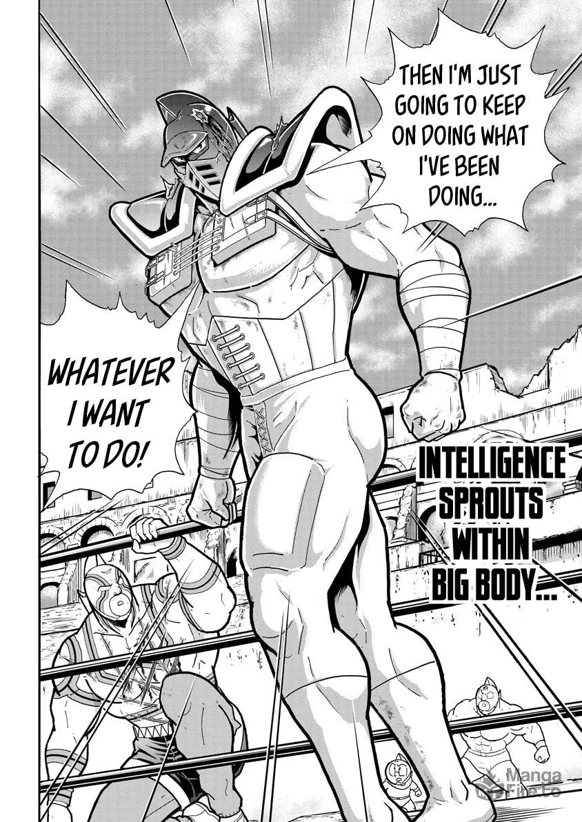 Read Kinnikuman chapter 736 image 17 on Lezhin