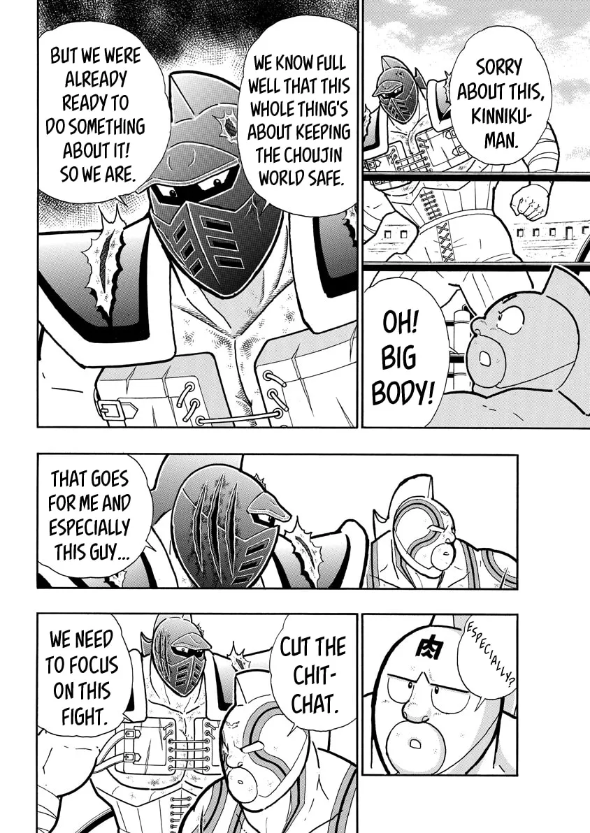 Read Kinnikuman chapter 736 image 3 on Lezhin