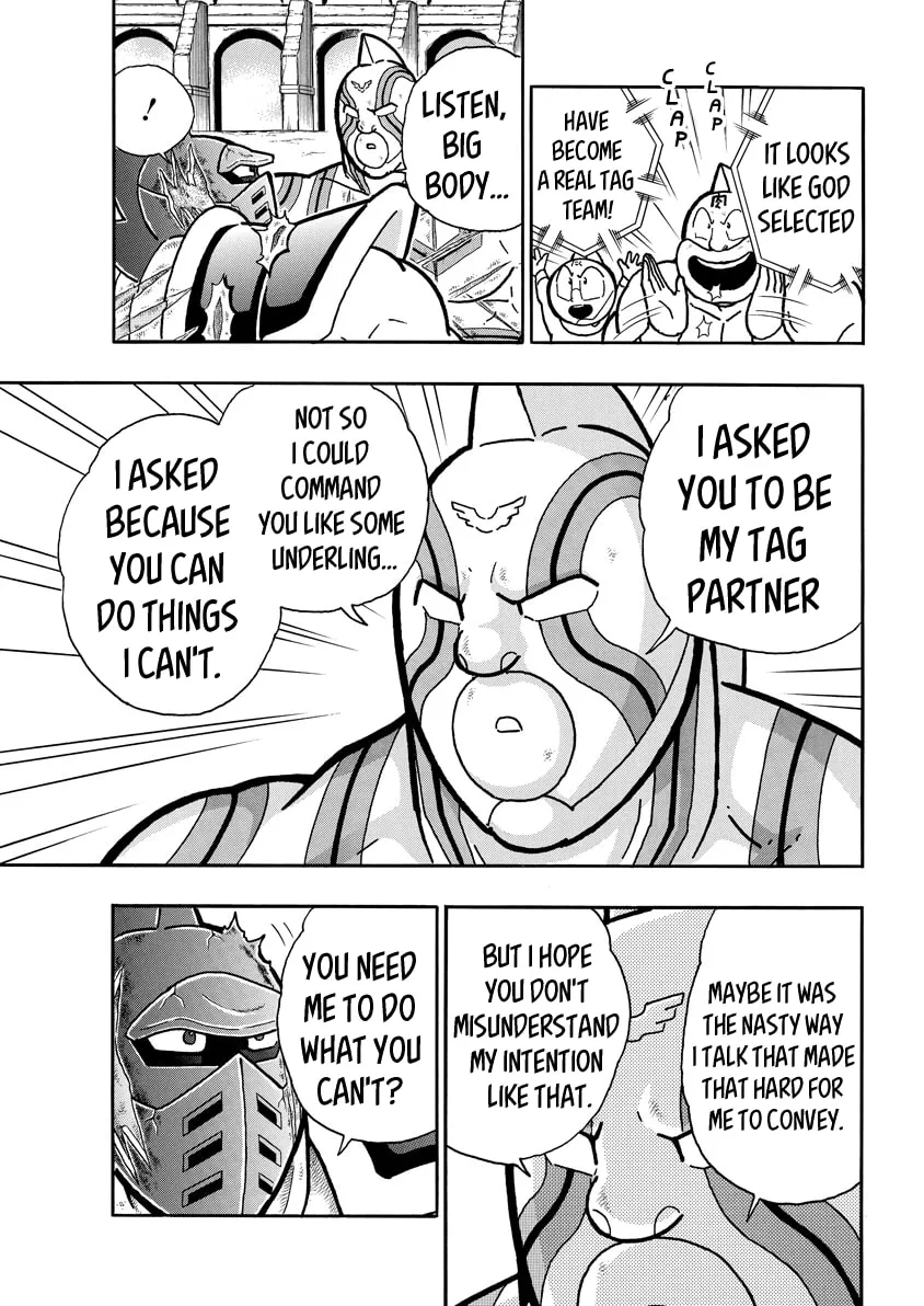 Read Kinnikuman chapter 737 image 10 on Lezhin