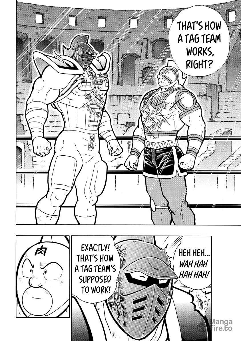 Read Kinnikuman chapter 737 image 11 on Lezhin