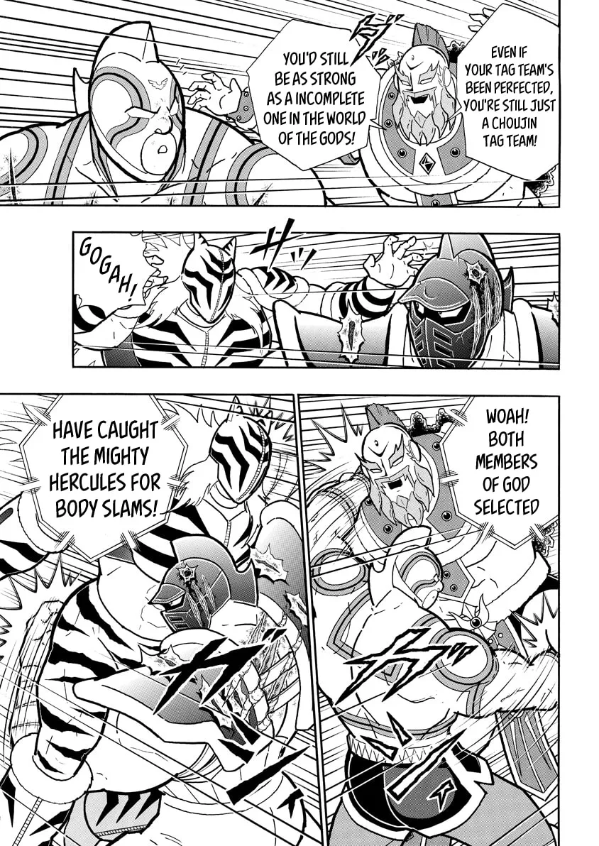 Read Kinnikuman chapter 737 image 12 on Lezhin