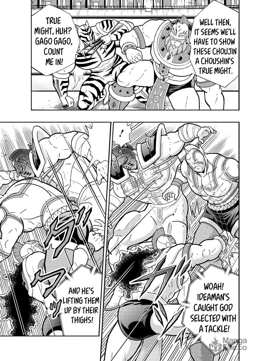 Read Kinnikuman chapter 737 image 14 on Lezhin