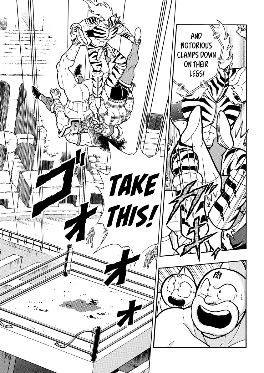 Read Kinnikuman chapter 737 image 16 on Lezhin