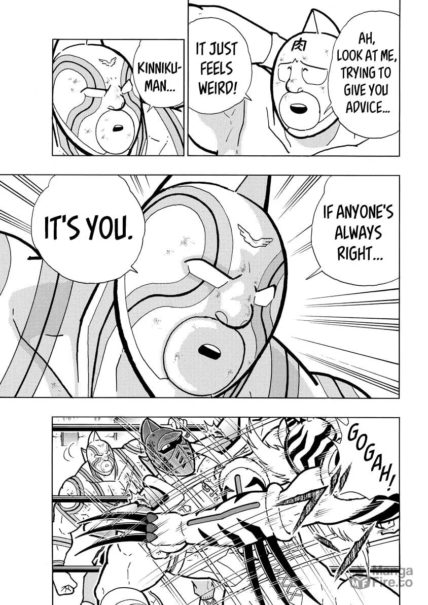 Read Kinnikuman chapter 737 image 4 on Lezhin