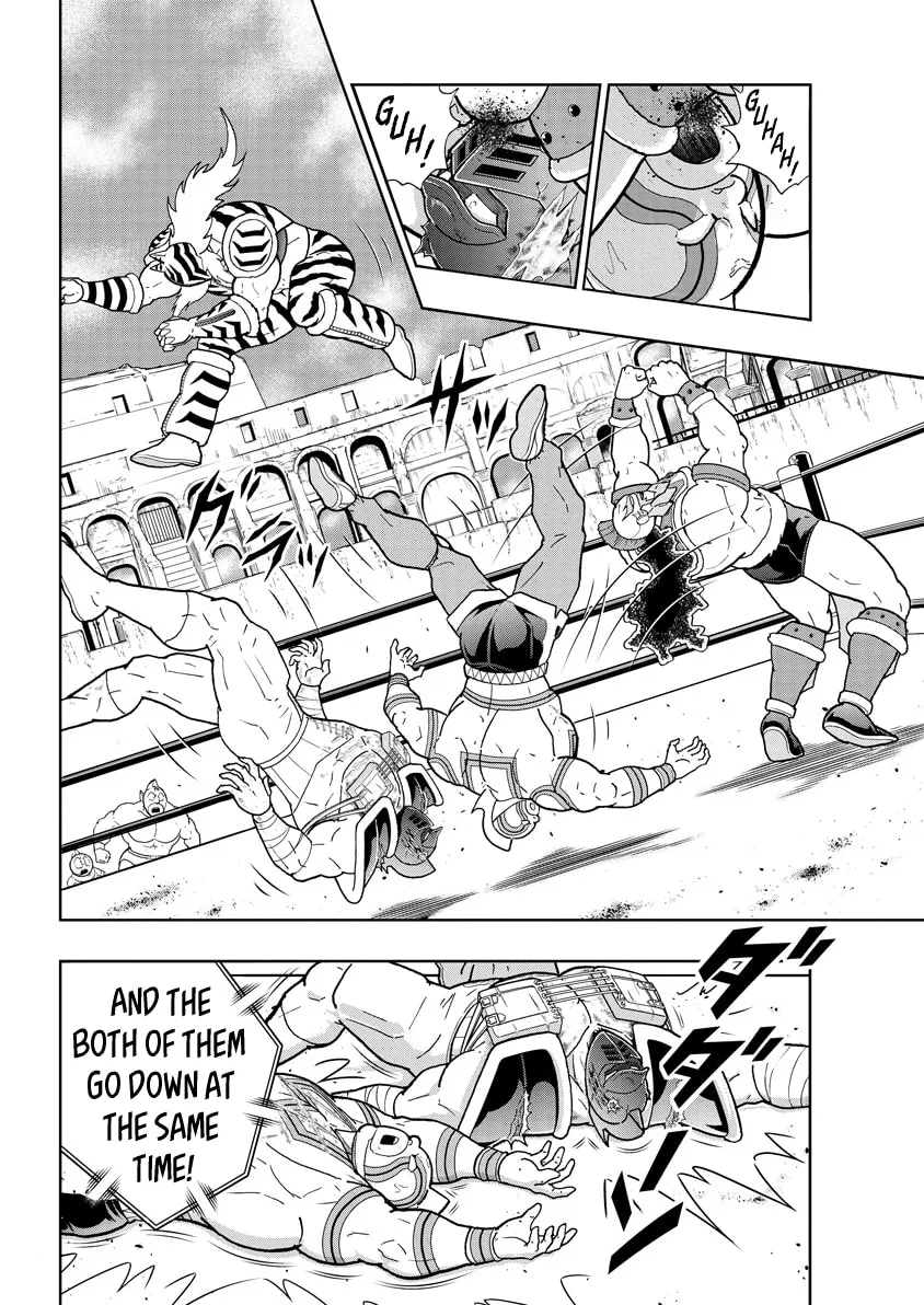 Read Kinnikuman chapter 738 image 1 on Lezhin