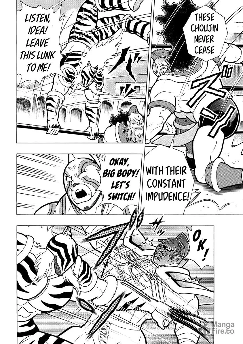 Read Kinnikuman chapter 738 image 11 on Lezhin