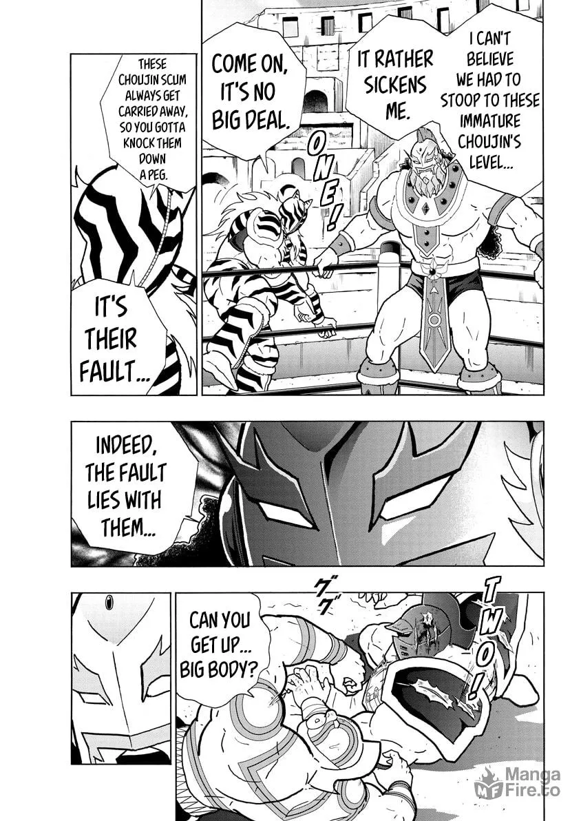 Read Kinnikuman chapter 738 image 2 on Lezhin