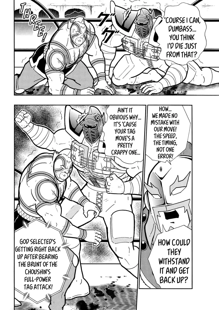 Read Kinnikuman chapter 738 image 3 on Lezhin