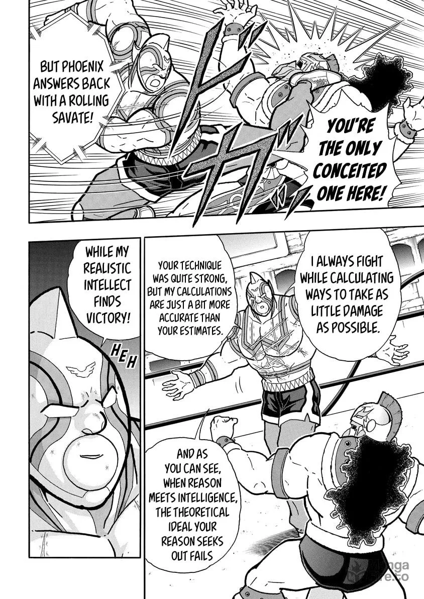 Read Kinnikuman chapter 738 image 5 on Lezhin