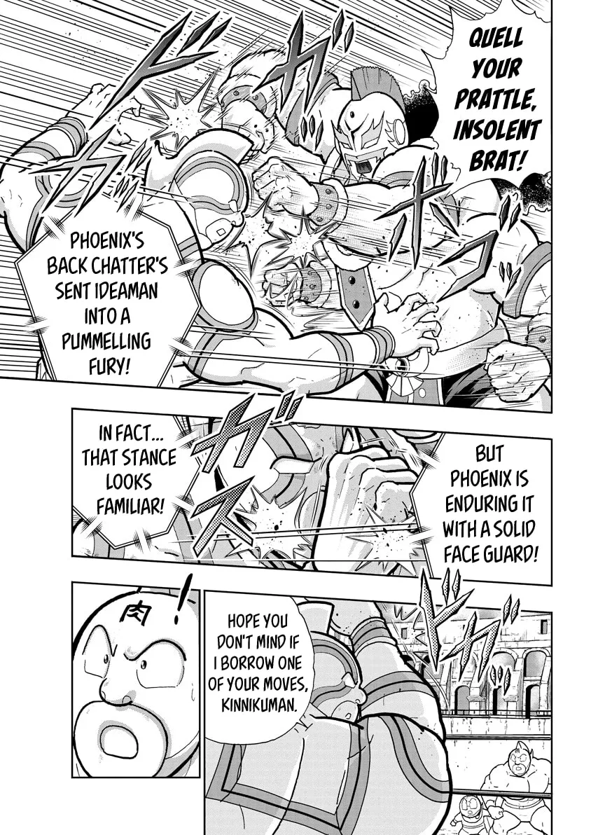 Read Kinnikuman chapter 738 image 6 on Lezhin
