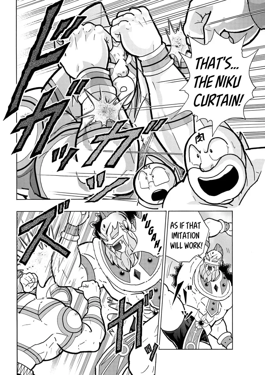 Read Kinnikuman chapter 738 image 7 on Lezhin