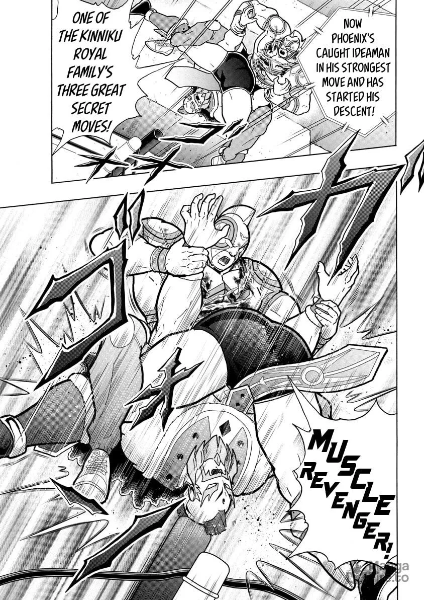 Read Kinnikuman chapter 739 image 2 on Lezhin