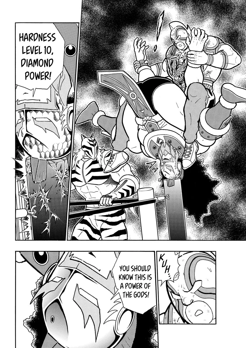 Read Kinnikuman chapter 739 image 3 on Lezhin