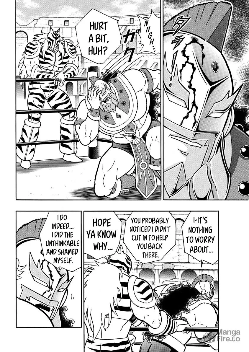 Read Kinnikuman chapter 739 image 5 on Lezhin