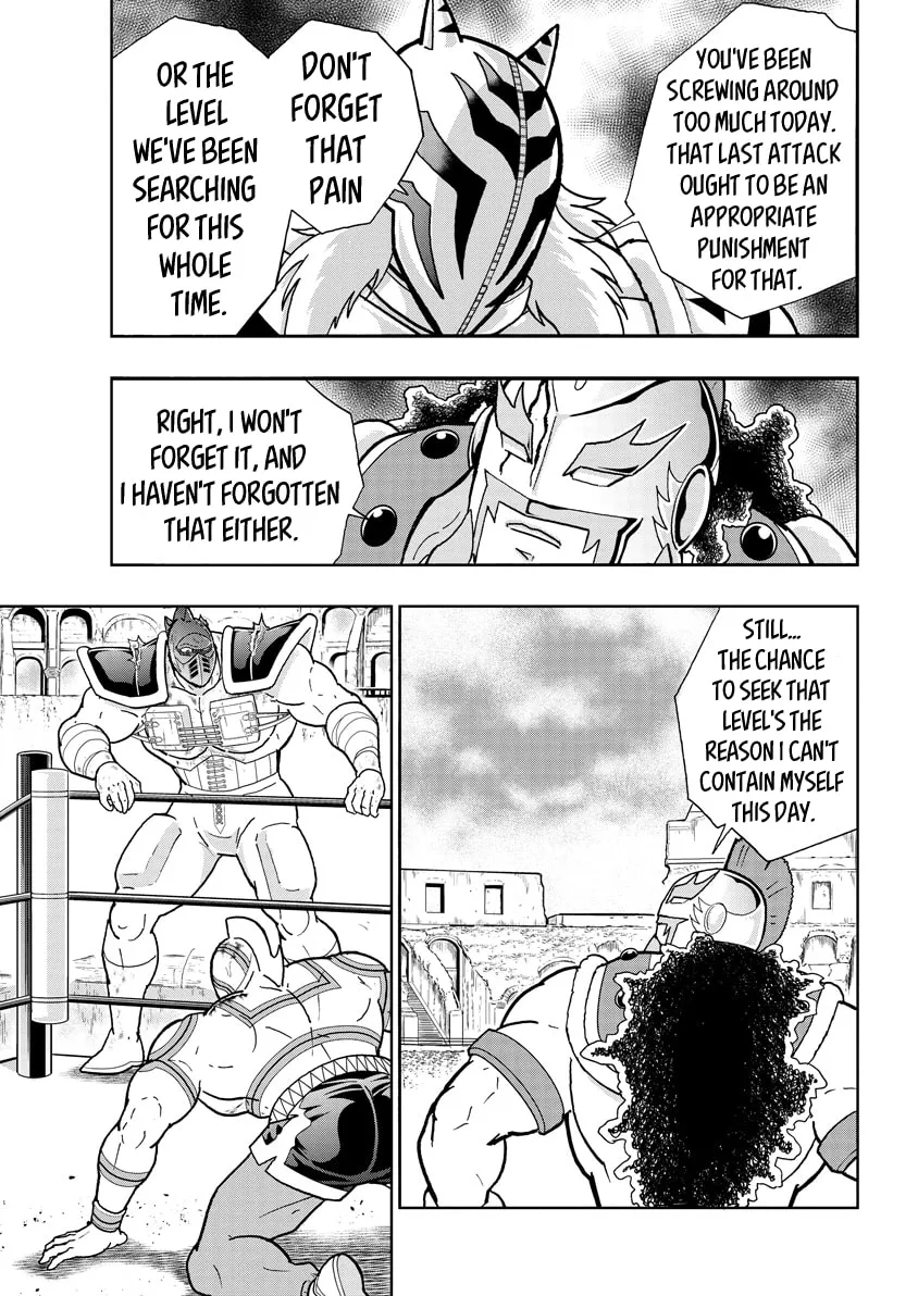 Read Kinnikuman chapter 739 image 6 on Lezhin