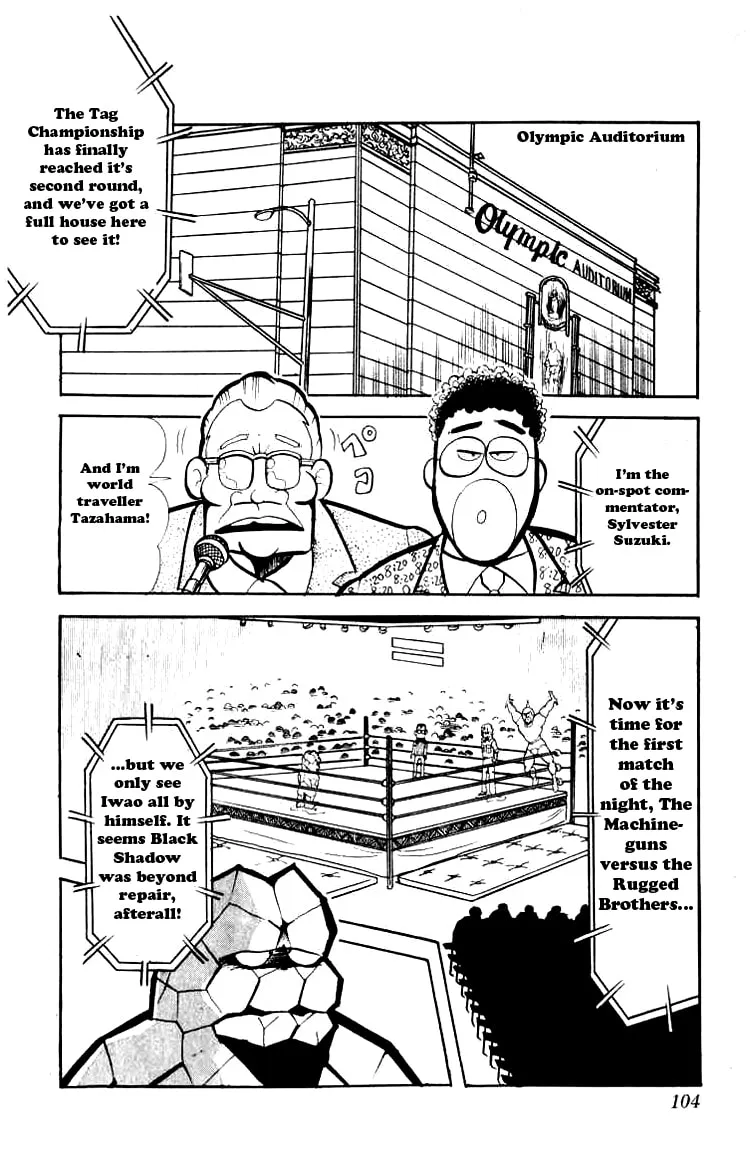 Read Kinnikuman chapter 74 image 10 on Lezhin