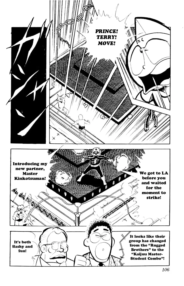 Read Kinnikuman chapter 74 image 12 on Lezhin