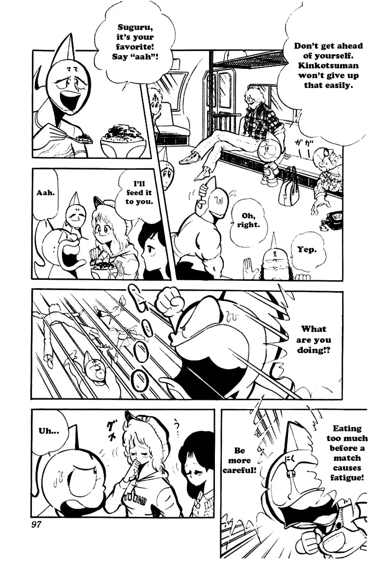 Read Kinnikuman chapter 74 image 3 on Lezhin