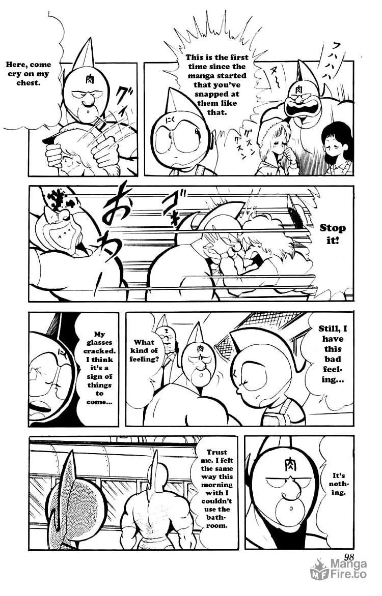Read Kinnikuman chapter 74 image 4 on Lezhin