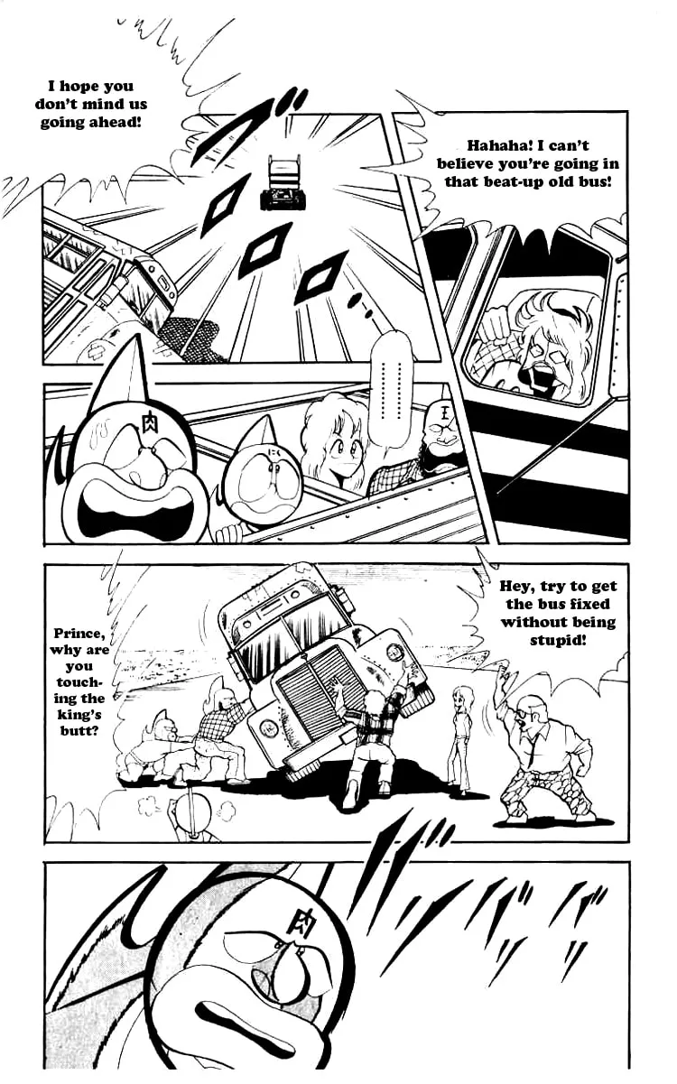 Read Kinnikuman chapter 74 image 6 on Lezhin