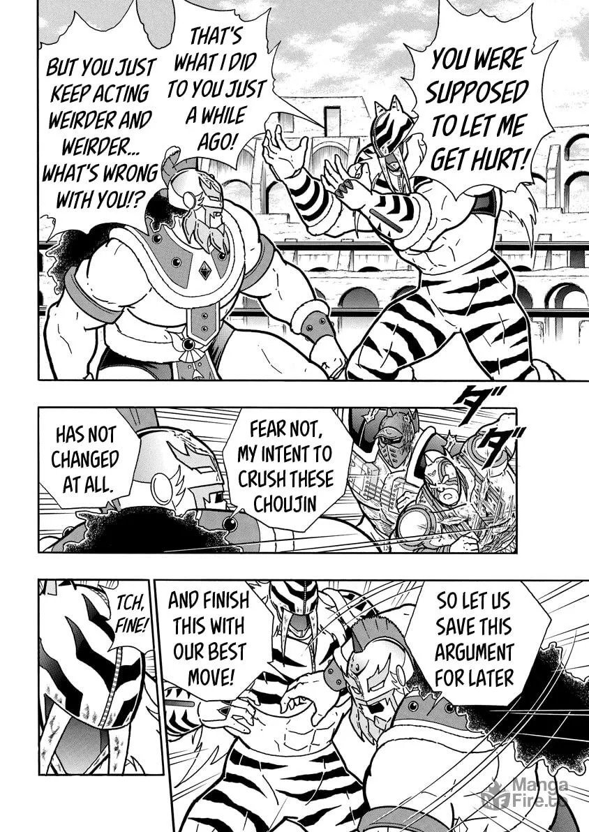 Read Kinnikuman chapter 740 image 11 on Lezhin