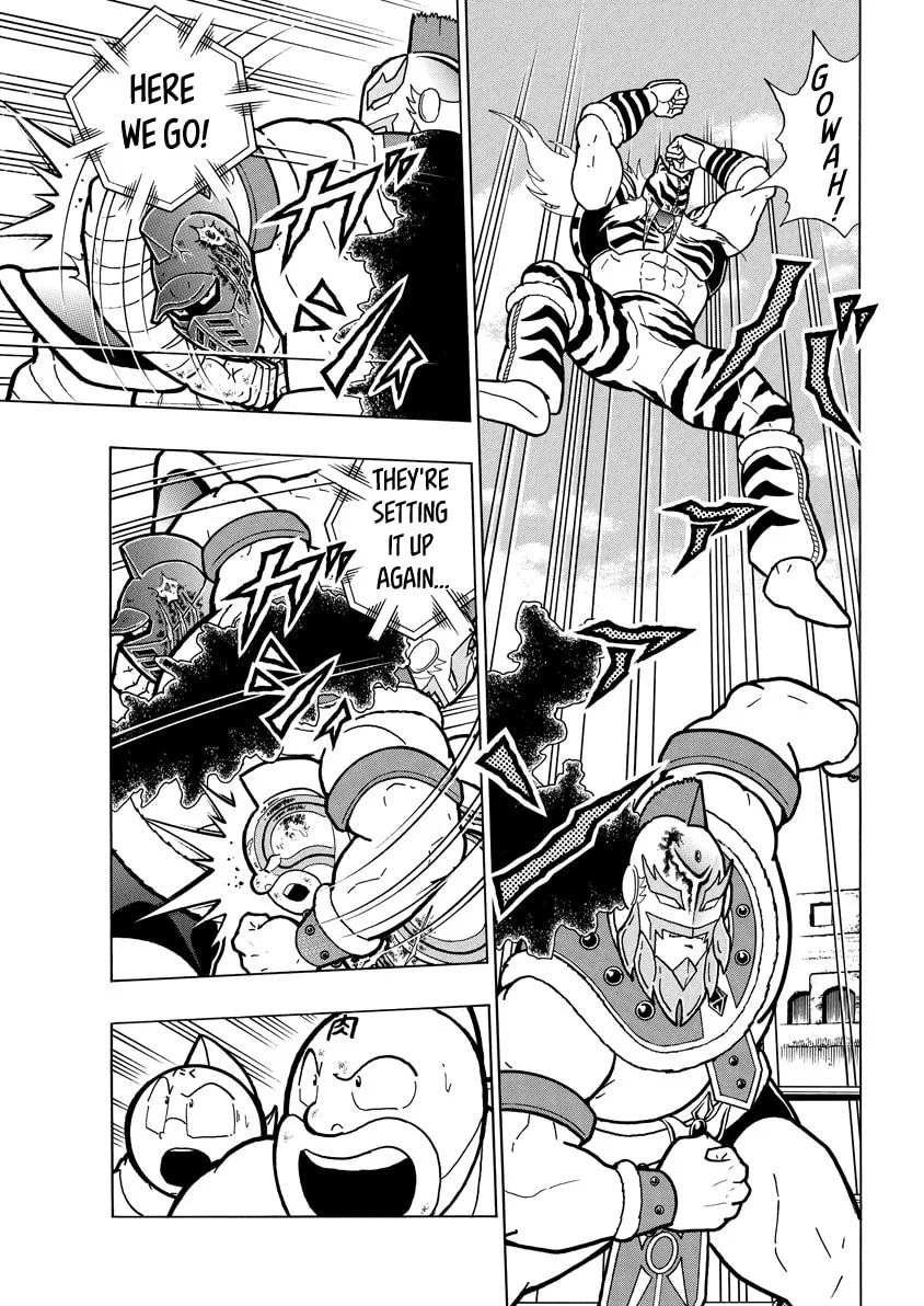 Read Kinnikuman chapter 740 image 12 on Lezhin
