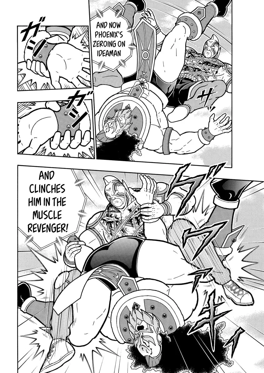 Read Kinnikuman chapter 740 image 15 on Lezhin