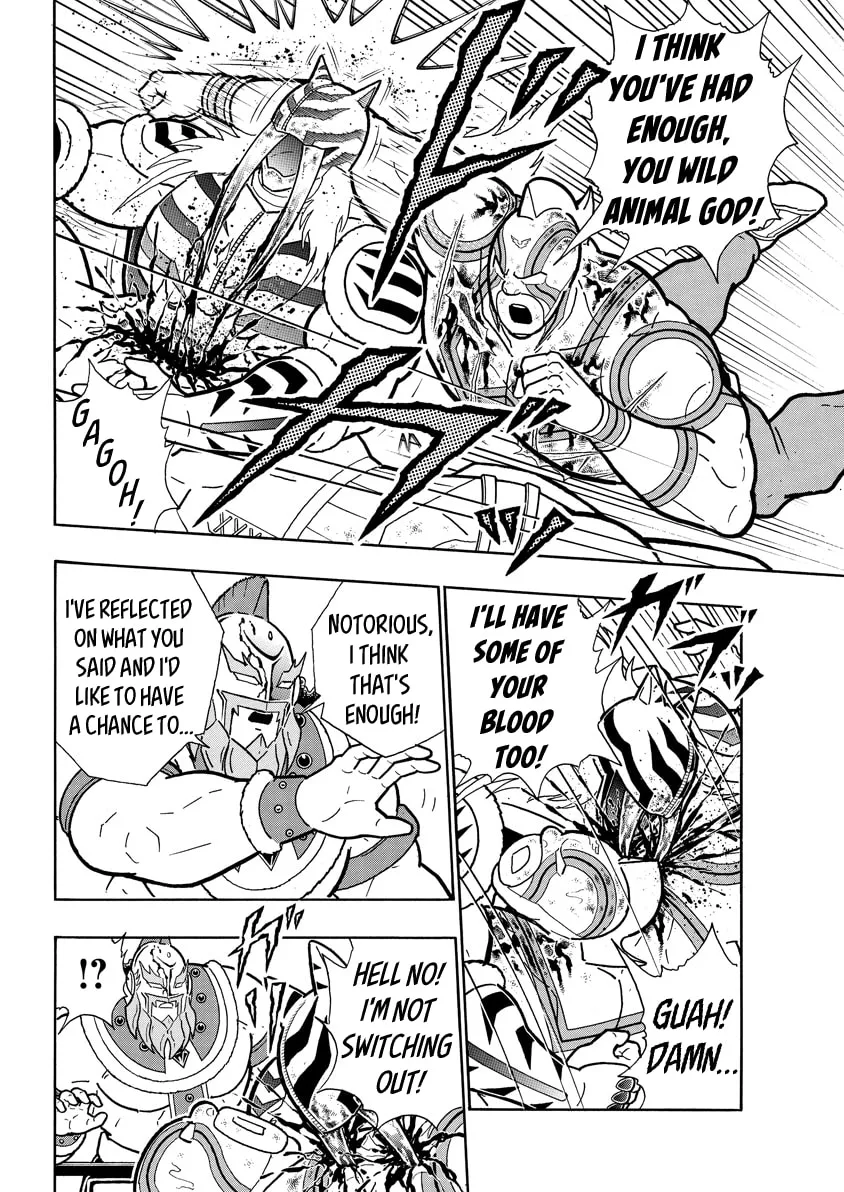 Read Kinnikuman chapter 740 image 3 on Lezhin
