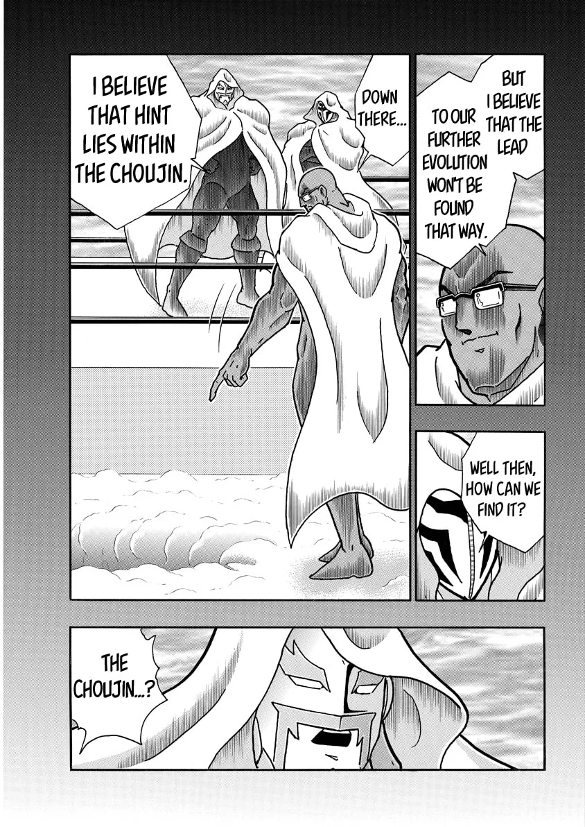 Read Kinnikuman chapter 740 image 6 on Lezhin