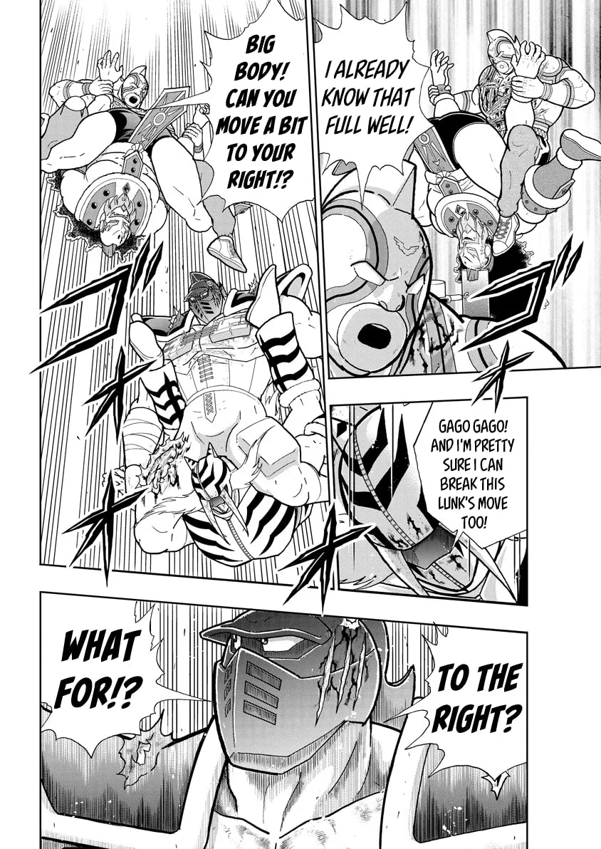 Read Kinnikuman chapter 741 image 1 on Lezhin