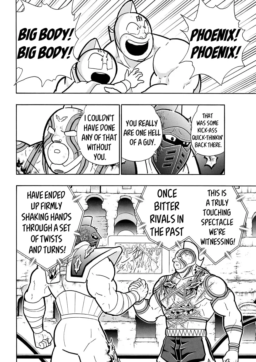 Read Kinnikuman chapter 741 image 10 on Lezhin