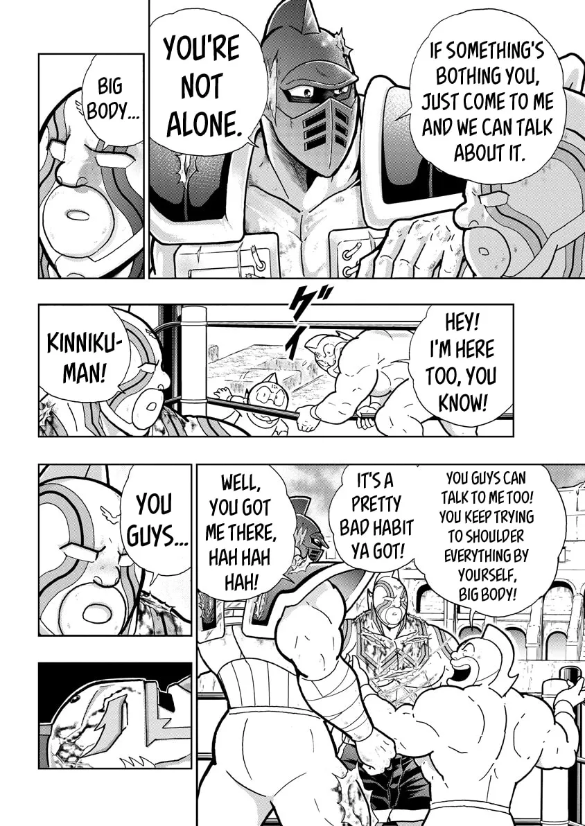 Read Kinnikuman chapter 741 image 12 on Lezhin