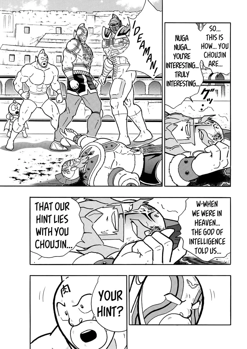 Read Kinnikuman chapter 741 image 13 on Lezhin