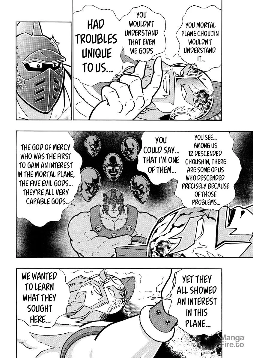 Read Kinnikuman chapter 741 image 14 on Lezhin