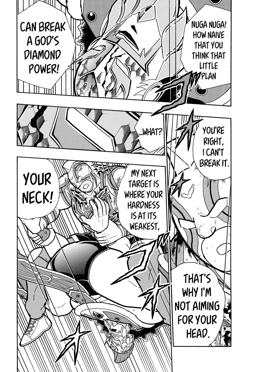 Read Kinnikuman chapter 741 image 3 on Lezhin