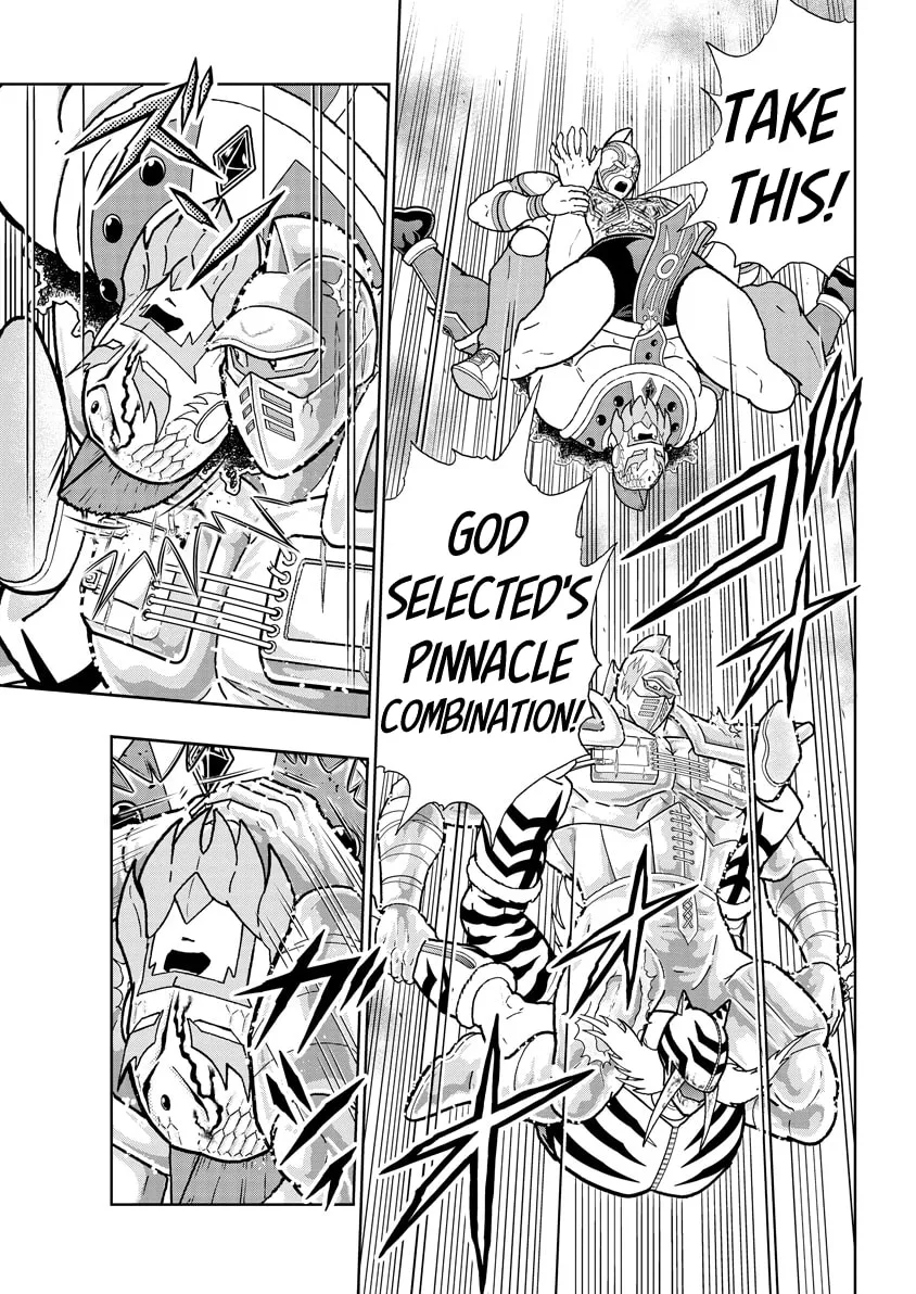 Read Kinnikuman chapter 741 image 6 on Lezhin