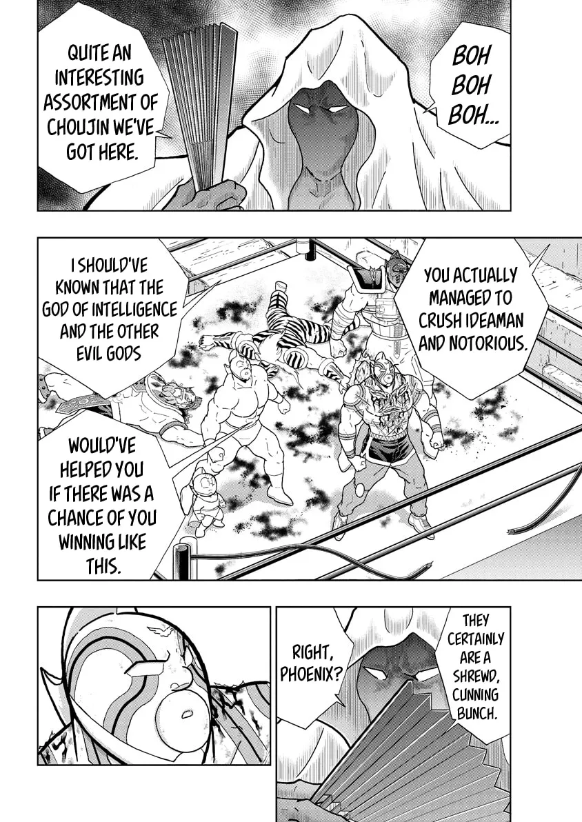 Read Kinnikuman chapter 742 image 1 on Lezhin