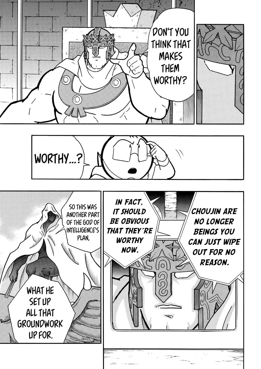 Read Kinnikuman chapter 742 image 10 on Lezhin