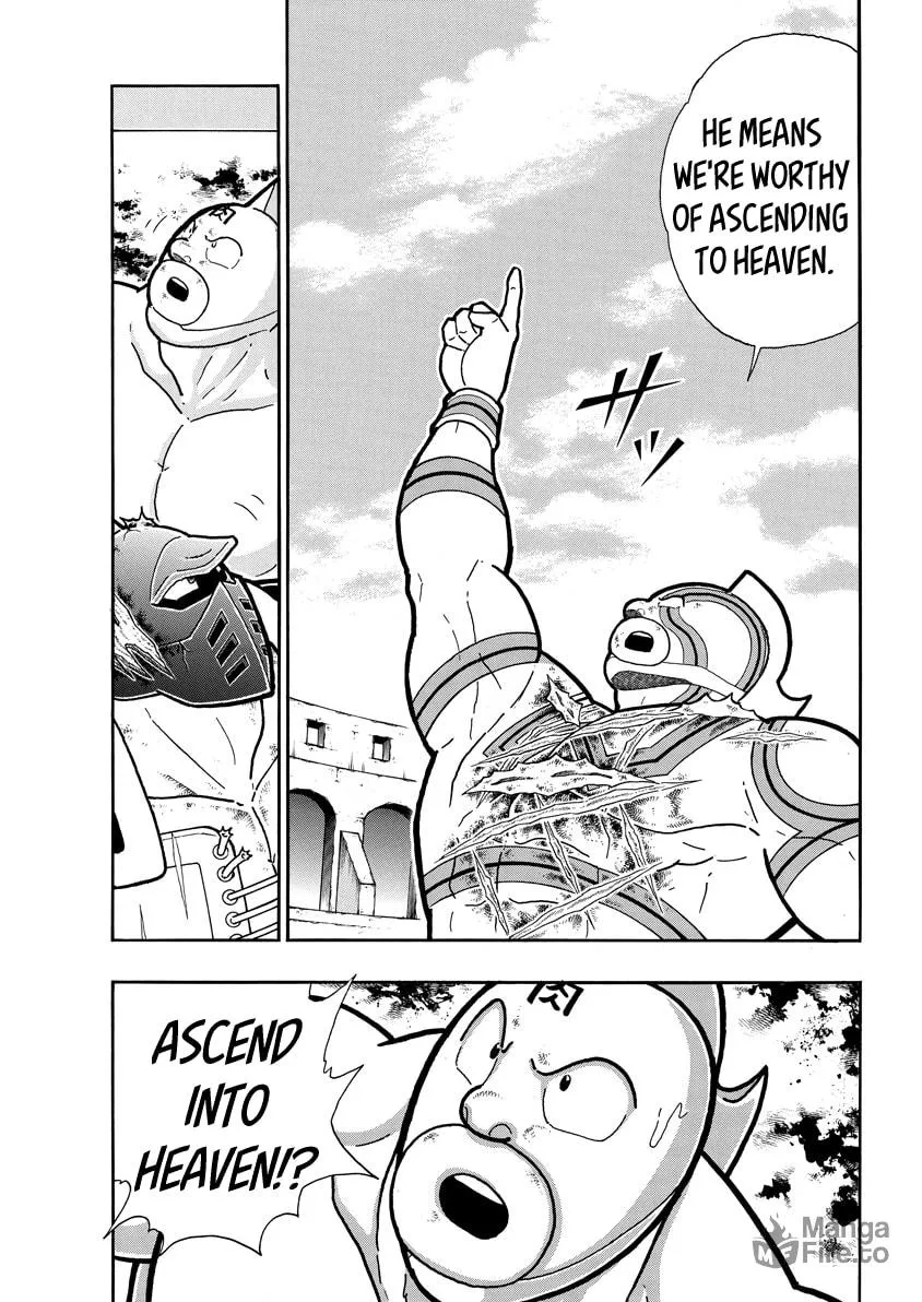 Read Kinnikuman chapter 742 image 14 on Lezhin