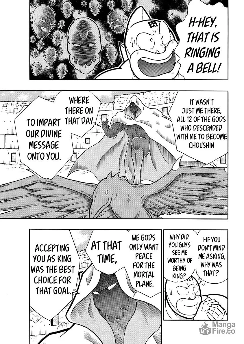 Read Kinnikuman chapter 742 image 4 on Lezhin