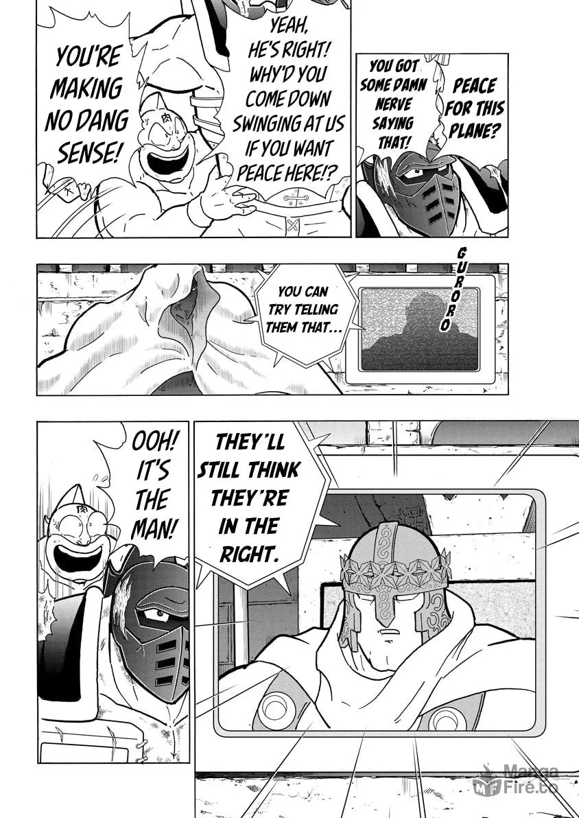 Read Kinnikuman chapter 742 image 5 on Lezhin