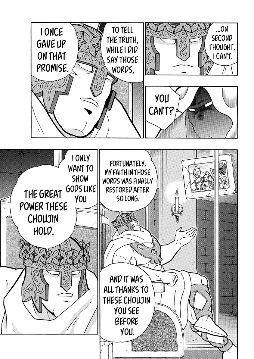 Read Kinnikuman chapter 743 image 10 on Lezhin