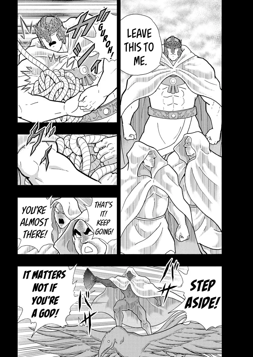 Read Kinnikuman chapter 743 image 13 on Lezhin