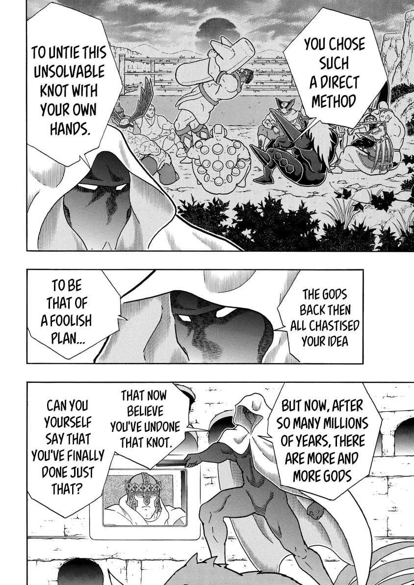 Read Kinnikuman chapter 743 image 15 on Lezhin